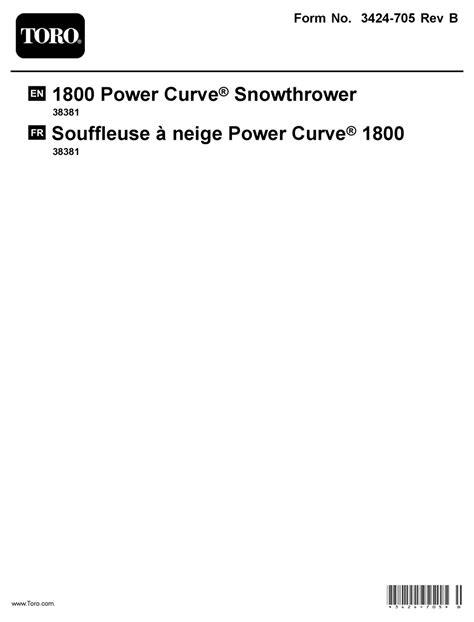power curve 1800 manual